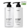 Vegan Eye Deep Moisture Body Wash + Lotion / 비건아이