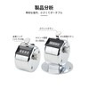 happykau Counter Counter Counter, 2 Pieces, 4 Digits, Manual Measurement,