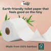 ecoHiny Premium & Soft Bamboo Toilet Paper | 12 Mega