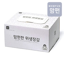 Momfun vinyl sanitary gloves (cap type 600 sheets) / 맘펀 비닐 위생장갑 (캡형 600매)