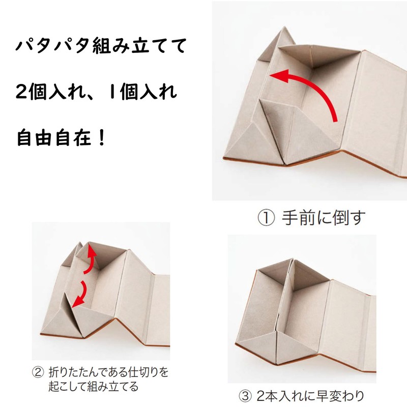 2562-01 Eyeglass Case, Storage for 2 Pieces, Single Storage, Slim,