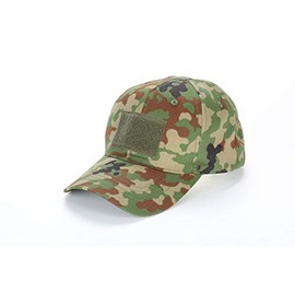 Broptical BDU Baseball Cap, Self-Defense Forces, Camouflage Pattern, One Size Fits Most, Airsoft Equipment, Unisex, Common Clothes, Popular, Japan, green