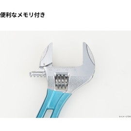 Takagi SWM-36 GISUKE Short Wide Monkey 1.4 inches (36 mm) Wrench, Scale Included, Opening, Wide Palm, Small Spaces, Mini Key