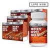 Life Hub [Life Herb] Life Herb Brewer's Yeast Biotin Vita