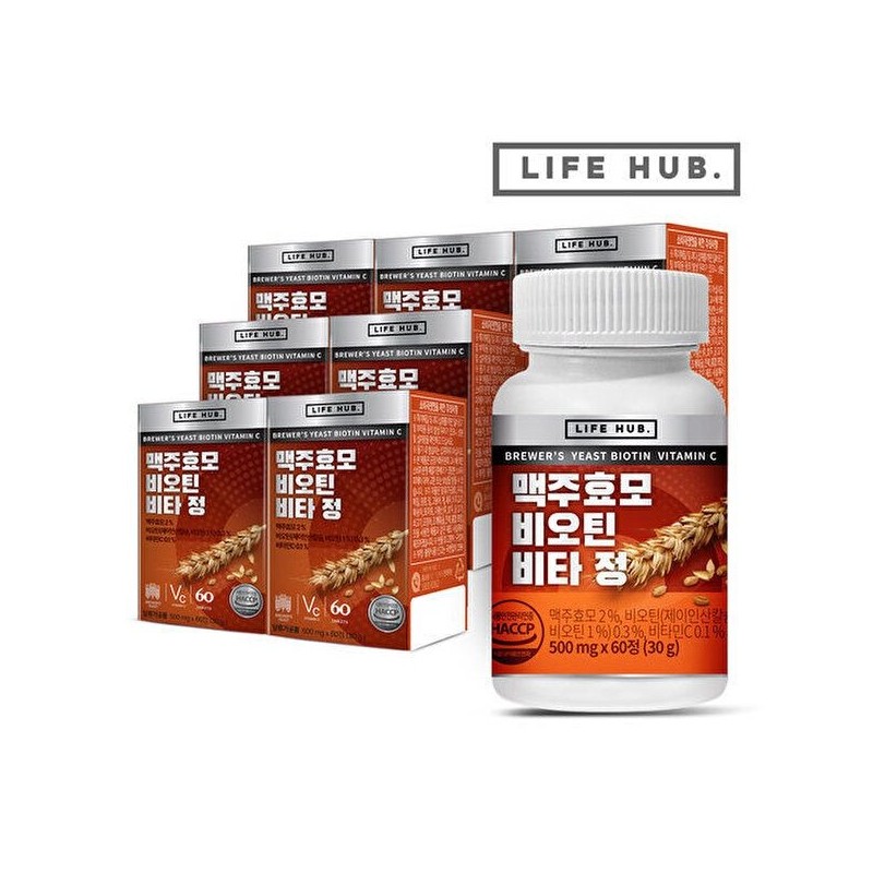 Life Hub [Life Herb] Life Herb Brewer's Yeast Biotin Vita