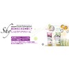 Shy Moisturizing Hair Cream Glamorous Rose Fragrance G