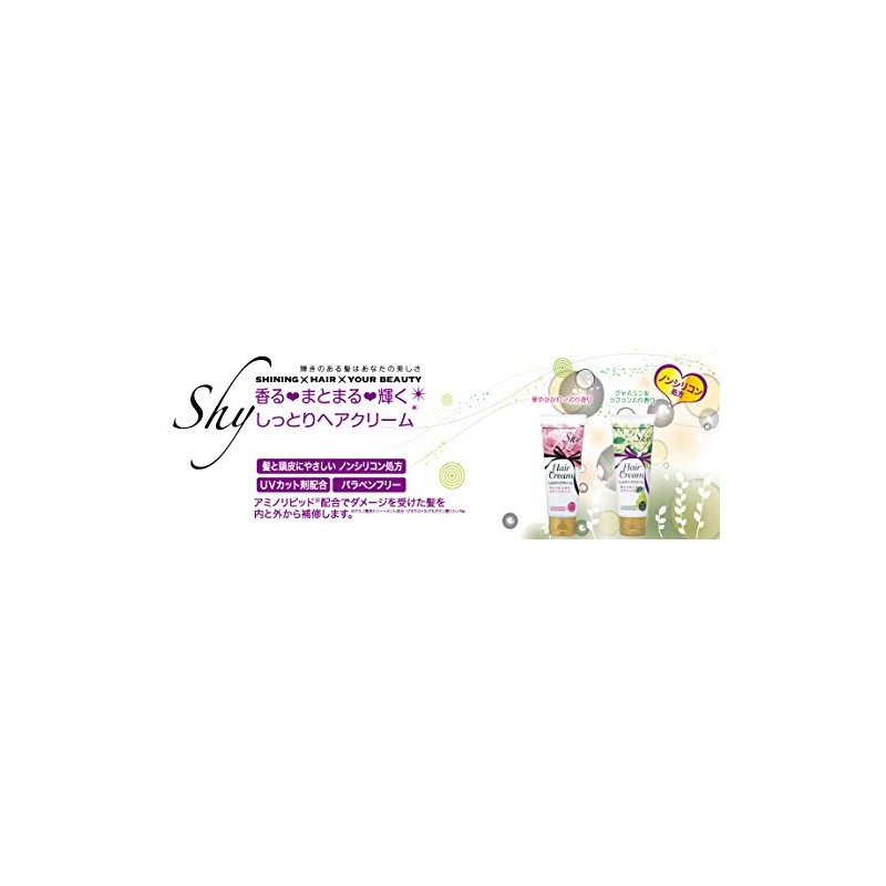 Shy Moisturizing Hair Cream Glamorous Rose Fragrance G