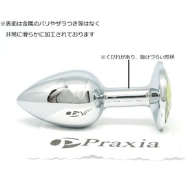 Praxia Jewelry, Plug, Small, Maximum Diameter 1.1 inches (2.8 cm), Light Green (Includes Lotion/Cleaning Cloth)
