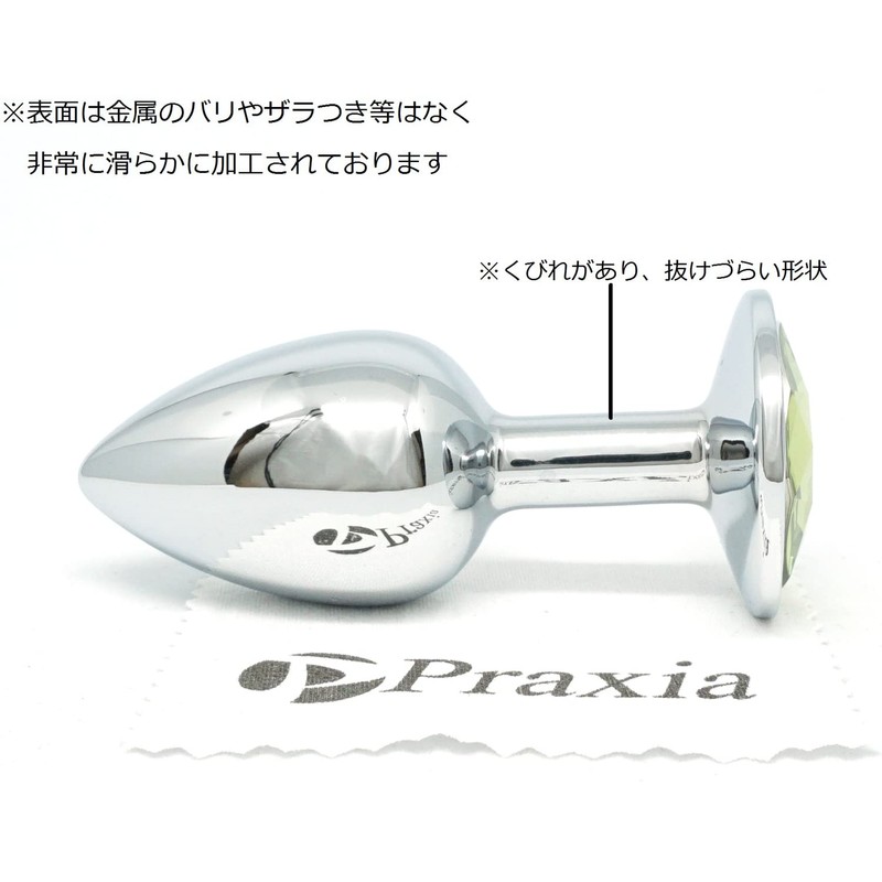 Praxia Jewelry, Plug, Small, Maximum Diameter 1.1 inches (2.8 cm),