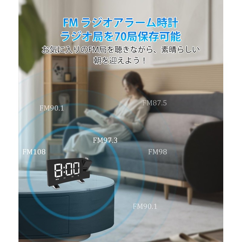 GHDVOP Alarm Clock, Table Clock, Projection Clock, Digital Clock, 180