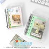 Machi no Wami Sticker Pad, Removable, M5 Sticker Notebook, Clear