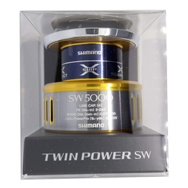 Genuine Part 15 Twin Power SW 5000XG Spool Pair Part No 1085Z