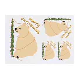 4 x 'Polar Bear Decorating The Christmas Tree' Temporary Tattoos - Water Resistant, Skin-Safe, Non-Toxic Transfers, Mixed Sizes (TO00077422)