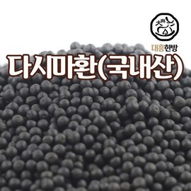 다시마환 국내산 500g Korean Domestic Kelp Powder 500g