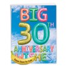 The Best Card Company Inflated Messages - Milestone Anniversary From