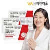 Vitamin Village 10 types of multi-functional Mega C liposome Vitamin