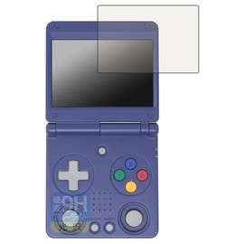 PDA Workshop ANBERNIC RG 34XXSP Compatible, 9H Hardness, Blue Light Cut, Protective Film, Glossy, Made in Japan