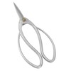 195mm Bonsai Pruning Scissors Stainless Steel Bonsai Scissors Gardening Plant