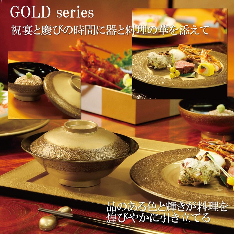 OL-27-3 6.5-inch Flying Dragon Bowl Tattoo Tattoo Black