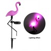 Solar Flamingo Garden Lights for Outdoor Pathway Decor – Waterproof