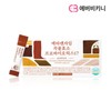 Everbikini 에버비키니 메타엔자임 곡물효소 프로바이오틱스 17 1박스 100포 Everbikini Meta