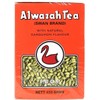 Alwazah loose tea with cardamom flavor 360-gram box (Pack of