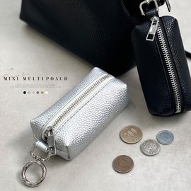 Small Pouch, Mini Pouch, Small Items, Carabiner, Gusset, Key Case, Multi Pouch, Includes Key Ring, Compact, Women's, beige, (greige)