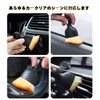 YINKE Car Wash Brush, Dusting Brush, Soft Brush Head Detail