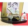 Craftsman House May Doll, Tango Festival, May Doll, Helmet and