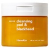 Hanskin Cleansing Pads & Blackheads, 70 sheets, 1 piece / 한스킨 클렌징 패드 앤 블랙헤드, 70매입, 1개