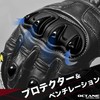 RIDEZ RLG11 Motorcycle Gloves, All Seasons, Leather Gloves, Protector, Spring,