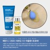 Sante Azulene Soother Cream 150g Sensitive skin soothing moisturizing cream