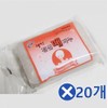 Search Place 2 partnership Vegetable soil soap / 식물성 때비누x20개