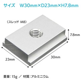 ENN LLC T-Slot Fastener T-Slot Nuts T-Track Slide Nuts Set of 10 (M8)