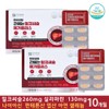 See detailed product description For the liver, Milk Thistle Mega Plus 2 boxes x 150 tablets Hanmi Corporation Milk Thistle liver nutritional supplement / 간에는 밀크씨슬 메가플러스 2박스X150정 한미양행 밀크시슬 간 영양보충