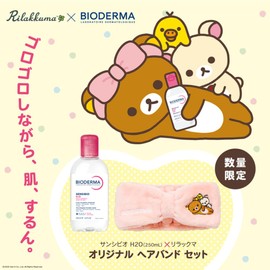 Bioderma Sansibio H2O x Rilakkuma Original Headband Set