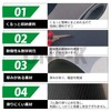 ONE-K Soccer Training Practice Soccer Mat, Practice Tool, Indoor Exercise,