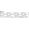 Lobtex GA25 Mongo Gypsum Anchor, 1.0 inches (25 mm) (100