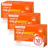 (3 boxes) Realmedion sustained-release vitamin C, a premium, high-content sustained-release