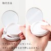 Aqua Organic Cushion Compact Control UV Refill Glow