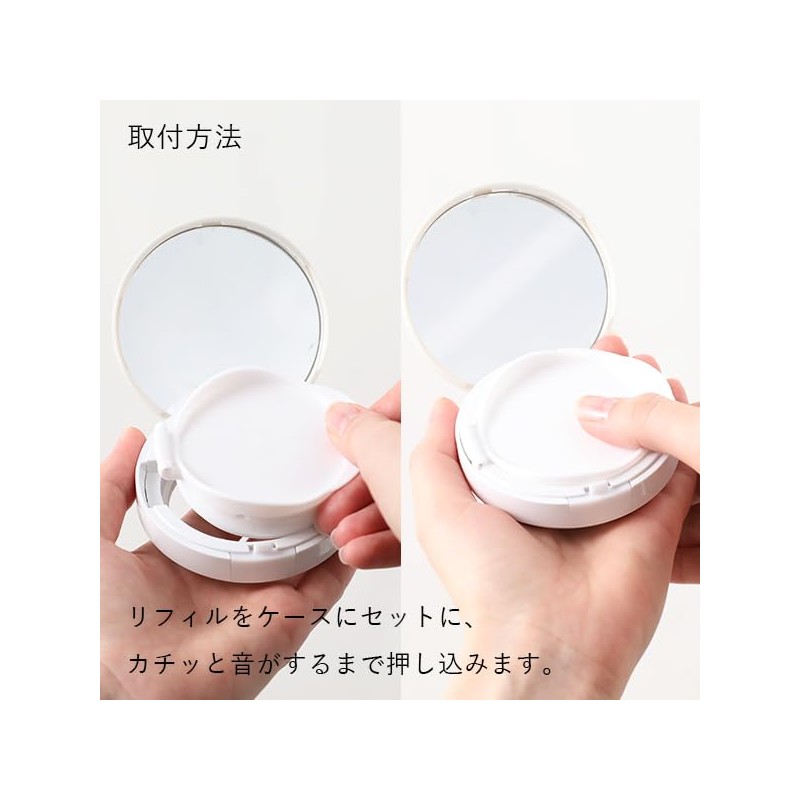 Aqua Organic Cushion Compact Control UV Refill Glow