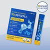 [GC녹십자] 마이크로바이옴 맥스바이오틱스 4g x 30포(120g) 1박스 [GC Green Cross]