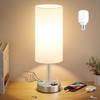Aooshine Bedside Lamps, Dimmable Table Lamps with White Fabric Shade,