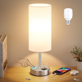Aooshine Bedside Lamps, Dimmable Table Lamps with White Fabric Shade, Silver Base(Bulb Included)