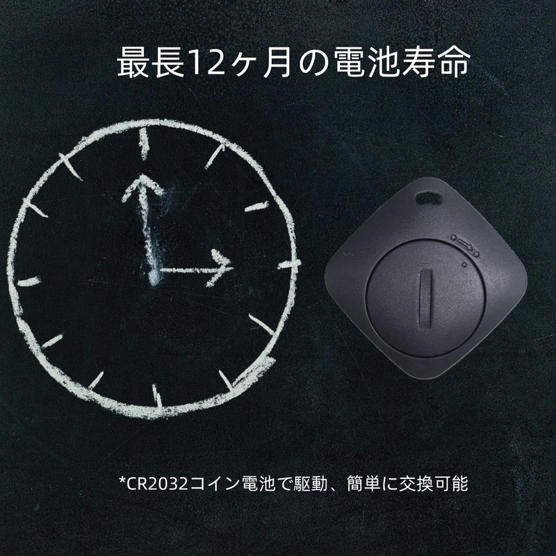 Smart Tracking Device, Lost Proof Item Finder, Bluetooth Connection, GPS