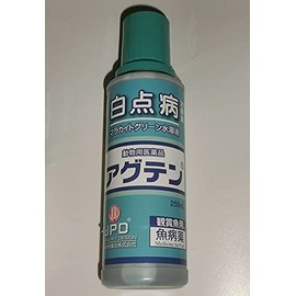 [Animal For Medication] nitidou Green Reagent aguten 250 m
