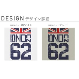igsticker 018141 Design Mask, 2 Piece Set, Polyester, Washable, Cloth Mask, Unisex, One Point, London, England, Union Jack