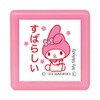 Kodomonokao 2410-014 Sanrio Characters Mini Pong Stamp My Melody /