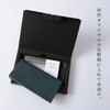 [Work] [Shosa] Basic Long Wallet Long Wallet SHO-LON-A, Black