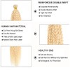 Blonde Hair Bundles 613 Kinky Curly Bundles Human Hair Unprocessed